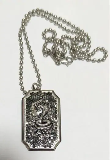 에드하디 목걸이