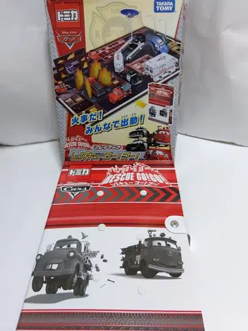 [ 단종 레어 ] 카즈 토미카 플레이맵 레스큐 고고! 휴대하기 OK