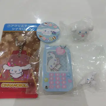 시나모롤 아크릴 참 배지 피규어 세트