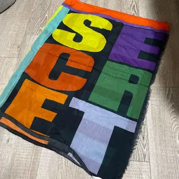 피에르 루이 마시아 스톨