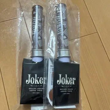 Joker 응원봉 Bullet Train 브라운 초특급 마사히로