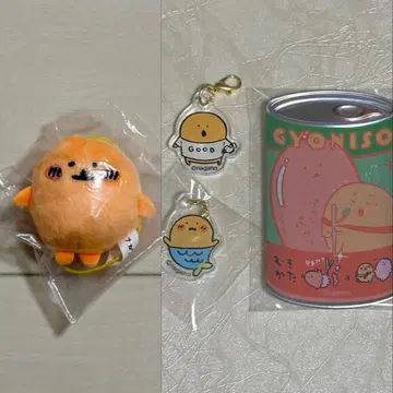 미개봉 새상품 모구라 코로케 굿즈 4개 세트