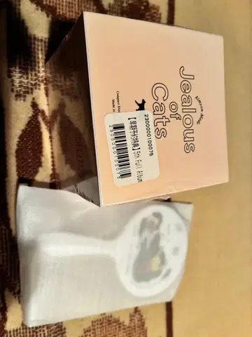 아이묭 고양이에게 질투 구매 혜택 세트