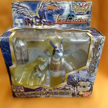 반다이 레전 액션 드래곤 피규어 미개봉