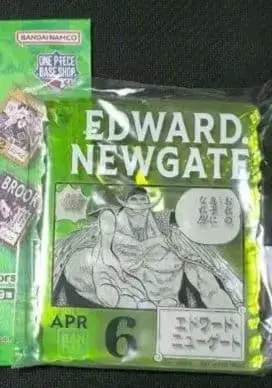 에드워드 뉴게이트 흰 수염 원피스 베이스 아크릴 블록 참