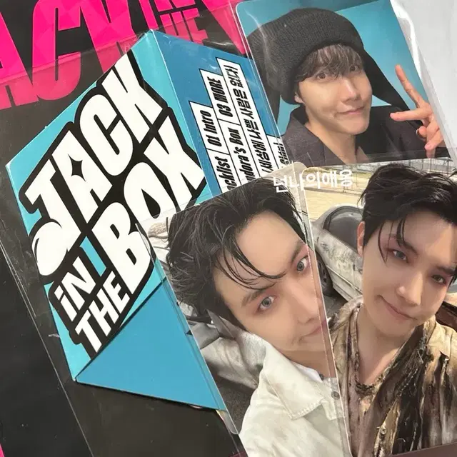 [급처] 방탄소년단 bts 제이홉 잭인더박스 솔로 앨범 풀셋 양도