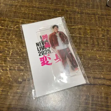 카토 시게아키 NEWS 2025 변신 아크릴 스탠드