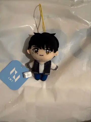 GiGO 한정 INI 마스코트 봉제 인형 기무라 마사야