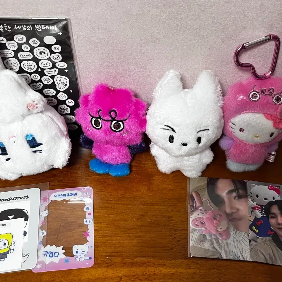 SHINEE | 샤이니 onew 찡구왕 40cm #샤이니온유,#찡구왕40cm,#온유인형