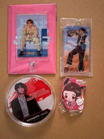 FANTASTICS 사와모토 나츠키 군 세트