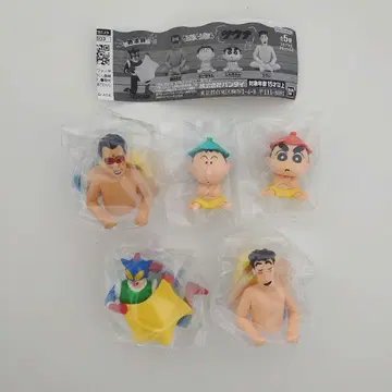 가챠 짱구는 못말려(크레용 신짱) 사우나 전 5종 컴프 세트