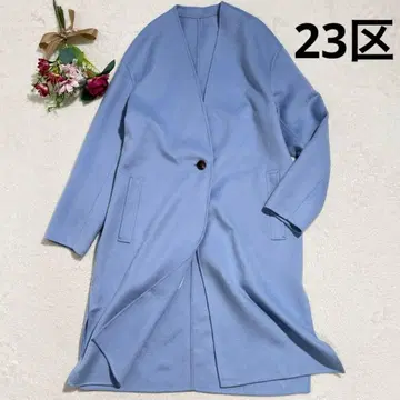 새상품급 23구 리버 롱 코트 더블 페이스 루즈핏 완판 캐시미어 혼방