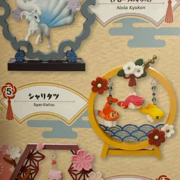 포켓몬 샤리타츠 폭신폭신 흔들흔들 장식 피규어