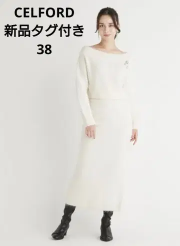 택 포함 새상품 CELFORD 브로치 포함 니트 셋업 38