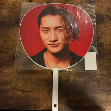 SnowMan Snow Man ON 굿즈 부채 부채 이와모토 테루