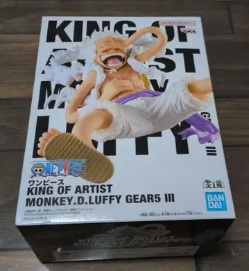 원피스 KING OF ARTIST MONKEY.D. LUFFY 피규어