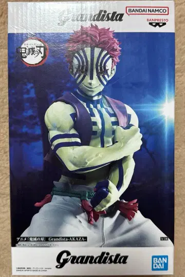 귀멸의 칼날 Grandista 아카자 피규어