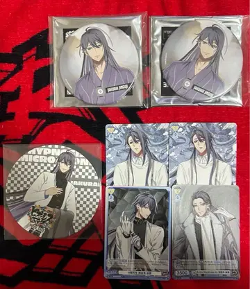 히프마이 진구지 쟈쿠라이 2