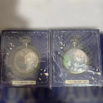 [ 새상품 미개봉 ] 바이올렛 에버가든 회중시계 2개 세트