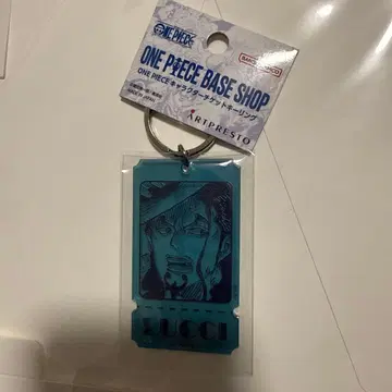 원피스 베이스샵 티켓 키링 루치 LUCCI