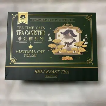 티타임캣츠 브리티시 숏헤어 DLC 시리즈