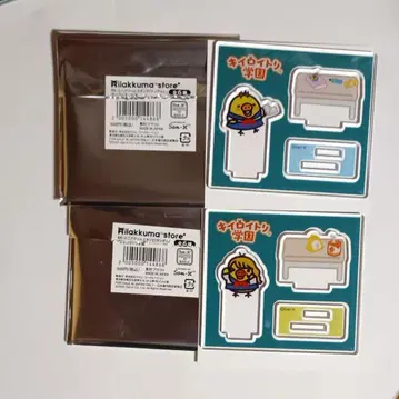 키이로이토리 학원 미니 아크릴 스탠드 2종 세트