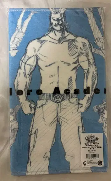 나의 히어로 아카데미아 히로아카 원화전 페이스 타월 BLUE