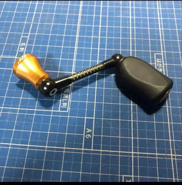 zpi 판넬 45mm 오렌지 다이와용