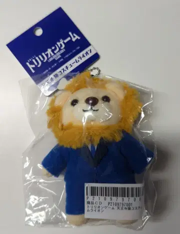 SnowMan 트리리온 게임 메구로 렌 코스튬 라이온 마스코트