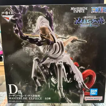 제1회 복권 원피스 미래섬 D상 이잔 바론 V 나스 코지로 성