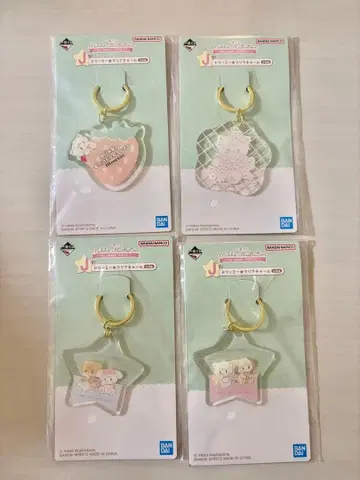 mikko 제일복권 J상 드리미 클리어 참 4종류