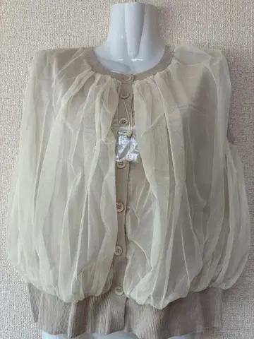 amr 암르 2way 튤 베스트