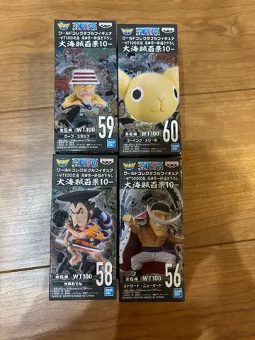 원피스 대해적백경10 월드 컬렉션 피규어