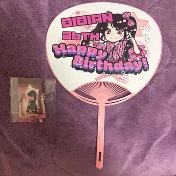 CANDY TUNE 무라카와 히안 생일 축하 부채 카드