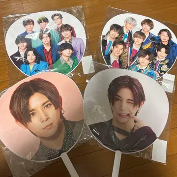 Hey! Say! JUMP 부채 4장 세트