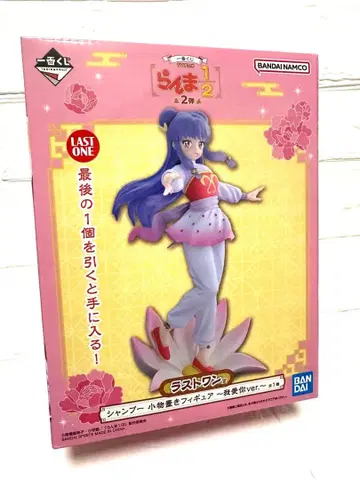 란마 1/2 샴푸 잡화 놓는 피규어 ~아애니ver.~ 라스트 원상