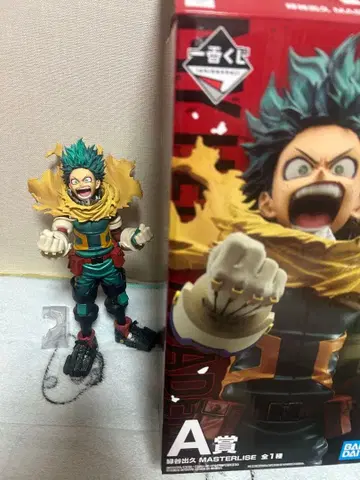 히로아카 제일복권 엮는 힘 미도리야 이즈쿠