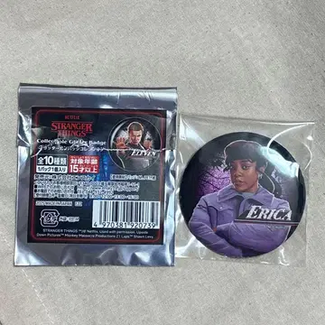 스트레인저 싱스 ERIKA 캔뱃지