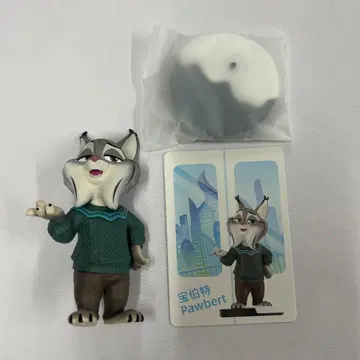 주토피아2 파우바트 팝마트 피규어 야마다 료스케