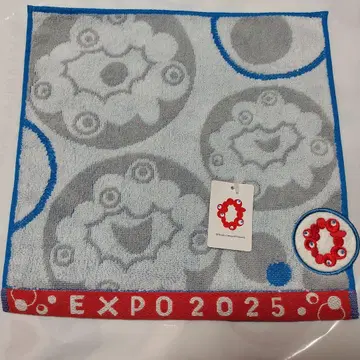 미야쿠미야쿠 자수 타월