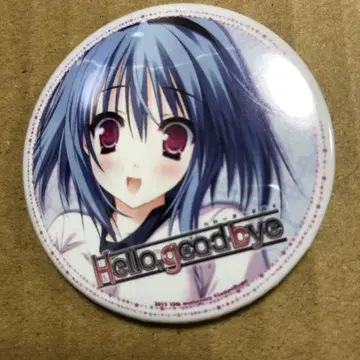 Hello,good-bye 캔뱃지 사오토메 스구리