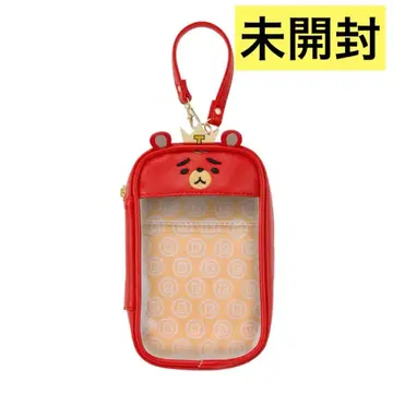 [ 미개봉 ] 동방신기 ZONE TB 캐리 파우치