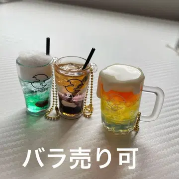 보름달 커피점 가챠가챠 캡슐 토이