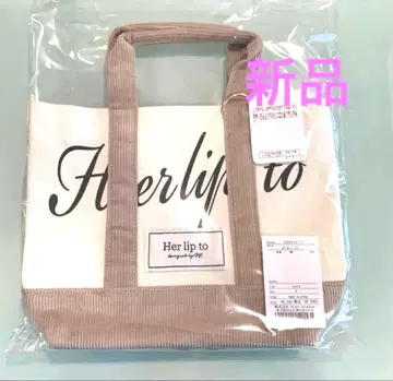 미사용 새상품 herlipto mini tote 루미네 토트백 아이보리