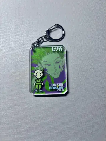 HUNTER x HUNTER 히소카 시크 아크릴 키링 컬렉션