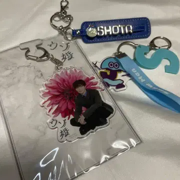 SnowMan 와타나베 쇼타 굿즈