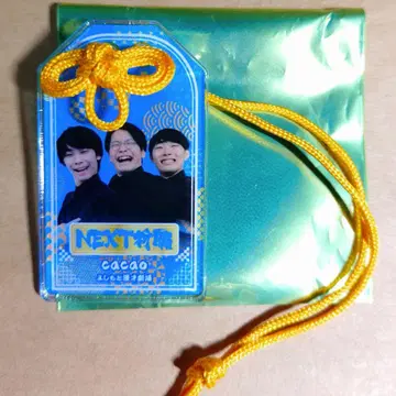 소원 성취! 만게키 아크릴 부적 쇼 cacao