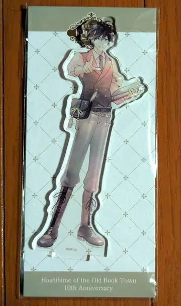 고서점 거리의 다리 공주 십년 레코드 타마모리 아크릴 스탠드 2