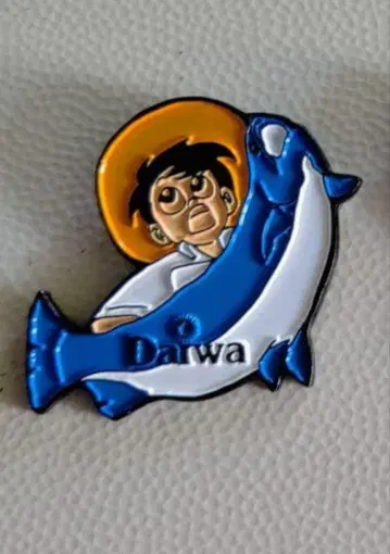 레어 레트로 Daiwa 콜라보 낚시광 삼평 핀 배지