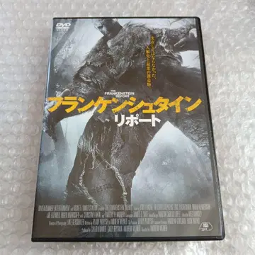 DVD [ 프랑켄슈타인 리포트 ]
